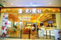 bifa·必发(中国)唯一官方网站˹Ͷʽ